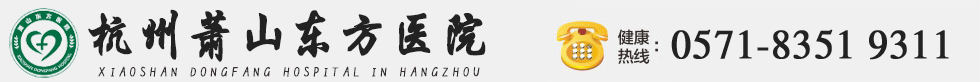 濰坊晨星化工科技有限公司